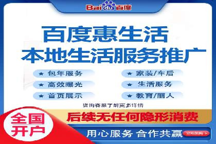 SEM竞价推广实战：如何提高广告投放效果