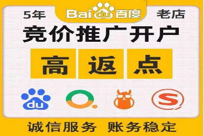 案例解读：知乎信息流广告投放技巧